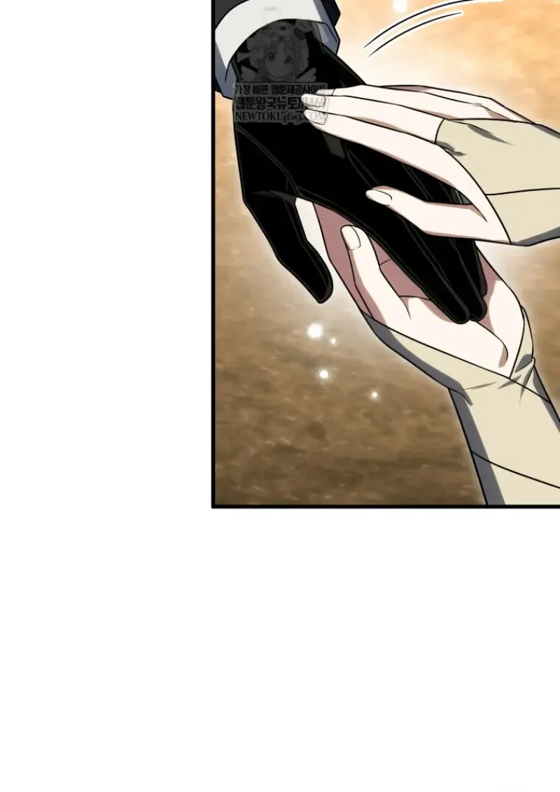 Player Who Returned 10,000 Years Later Chap 139 - Next Chap 140