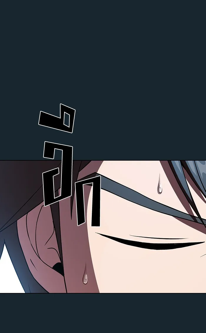 The Tutorial Tower of the Advanced Player – ผู้เล่นขั้นเทพแห่งหอคอยฝึกสอน Chap 68 - Next Chap 69