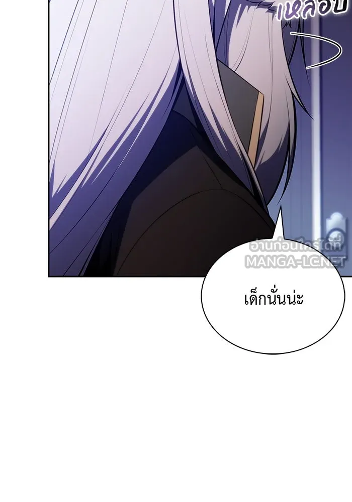 The Regressed Son of a Duke is an Assassin – ลูกชายคนเล็กของดยุกคือมือสังหาร Chap 78 - Next Chap 79