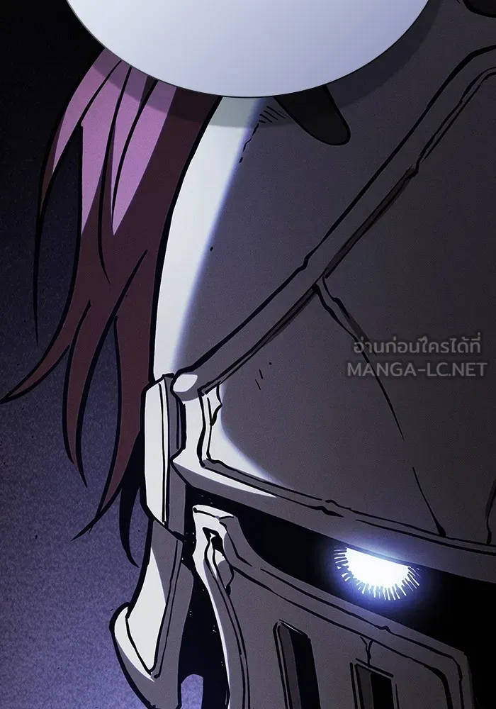 Academy’s Genius Swordmaster – นักดาบอัจฉริยะจากอะคาเดมี Chap 95 - Next Chap 96
