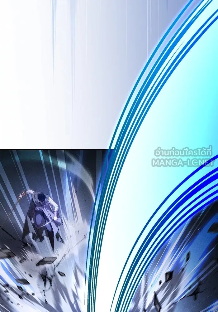 Academy’s Genius Swordmaster – นักดาบอัจฉริยะจากอะคาเดมี Chap 115 - Next Chap 116