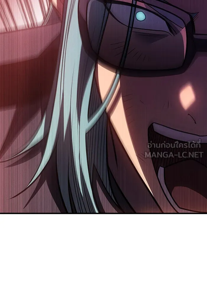 Regressing With the King’s Power – เกิดใหม่พร้อมพลังแห่งราชัน Chap 59 - Next Chap 60