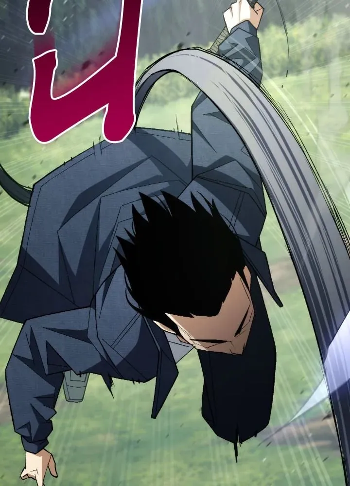 The Hero Returns Chap 97 - Next Chap 98