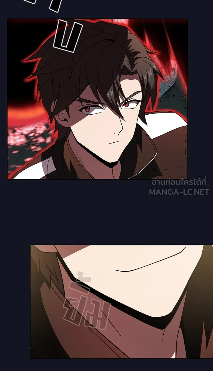 The Tutorial Tower of the Advanced Player – ผู้เล่นขั้นเทพแห่งหอคอยฝึกสอน Chap 74 - Next Chap 75