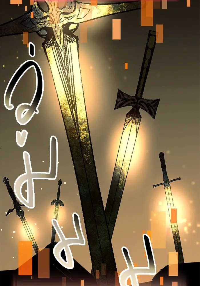 I Obtained a Mythic Item – พลิกชะตาคว้าไอเทมระดับเทพ Chap 74 - Next Chap 75