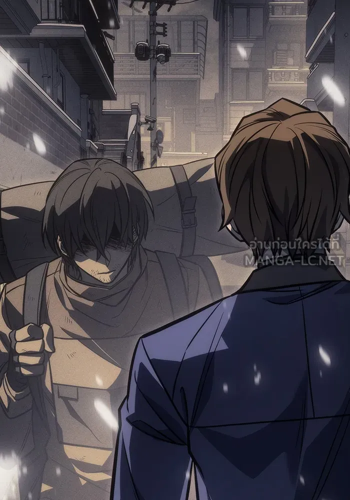 Regressing With the King’s Power – เกิดใหม่พร้อมพลังแห่งราชัน Chap 40 - Next Chap 41