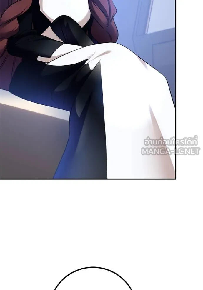 Return to Player Chap 209 - Next Chap 210