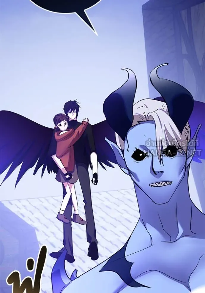 Return to Player Chap 191 - Next Chap 192