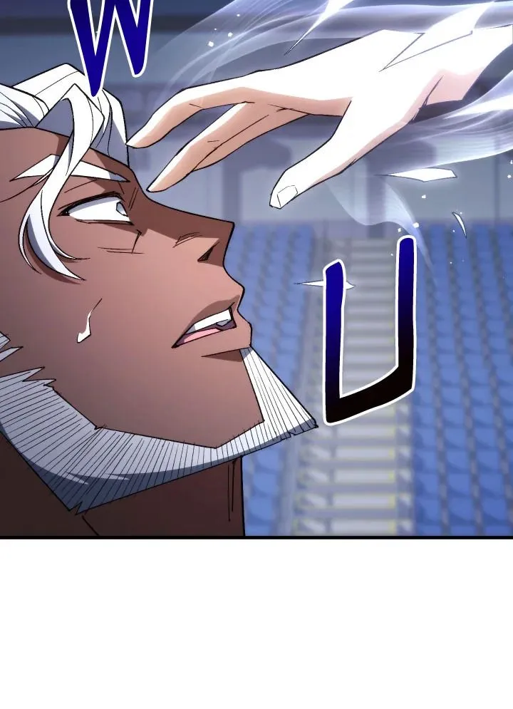 The Hero Returns Chap 100 - Next Chap 101