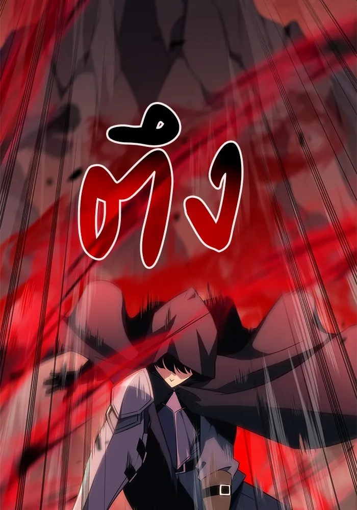 The Regressed Son of a Duke is an Assassin – ลูกชายคนเล็กของดยุกคือมือสังหาร Chap 6 - Next Chap 7