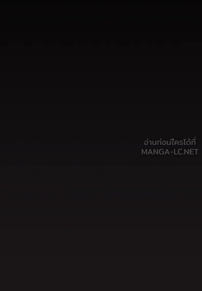 The Tutorial Tower of the Advanced Player – ผู้เล่นขั้นเทพแห่งหอคอยฝึกสอน Chap 126 - Next Chap 127