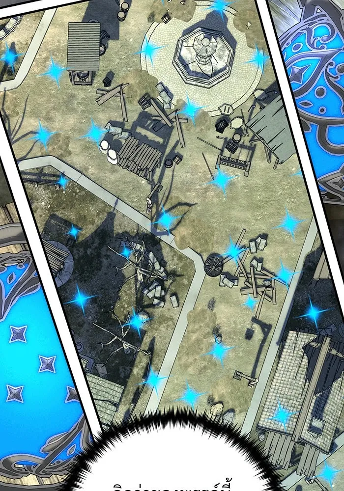 The Dark Magician Transmigrates After 66666 Years – จอมเวทเกิดใหม่ในรอบ 66666 ปี Chap 135 - Next Chap 136