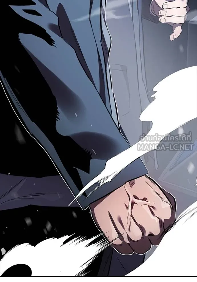 The Great War Chap 27 - Next Chap 28