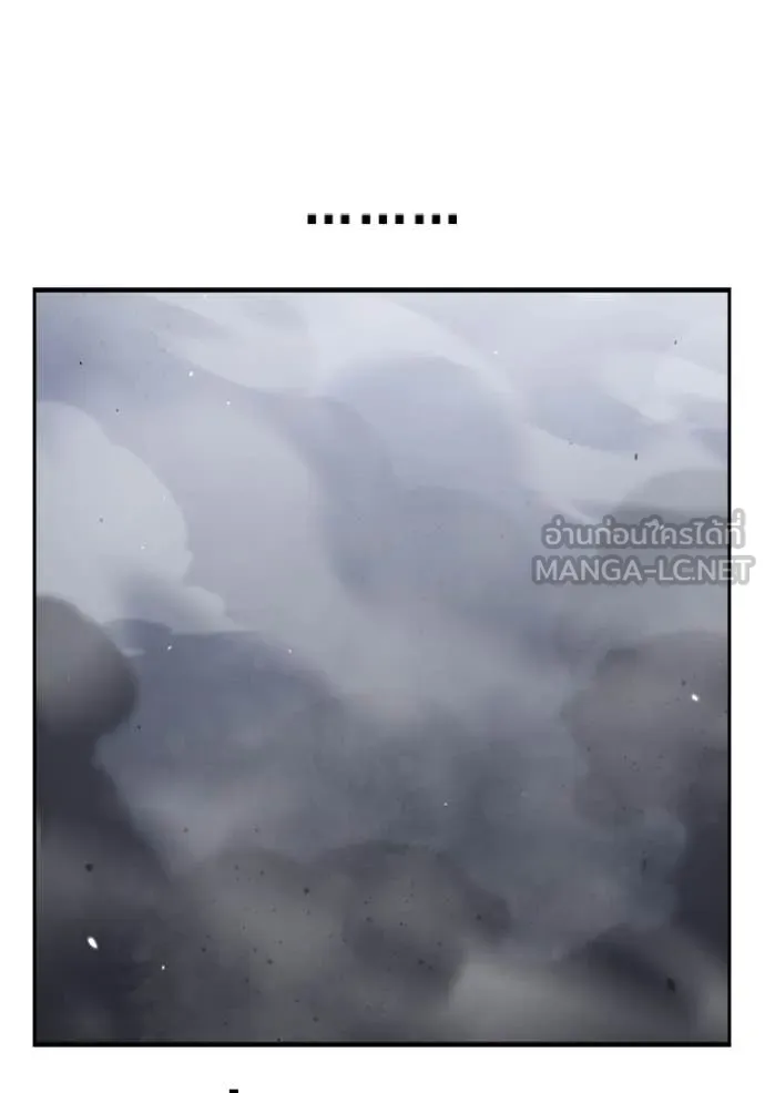 The Great War Chap 41 - Next Chap 42