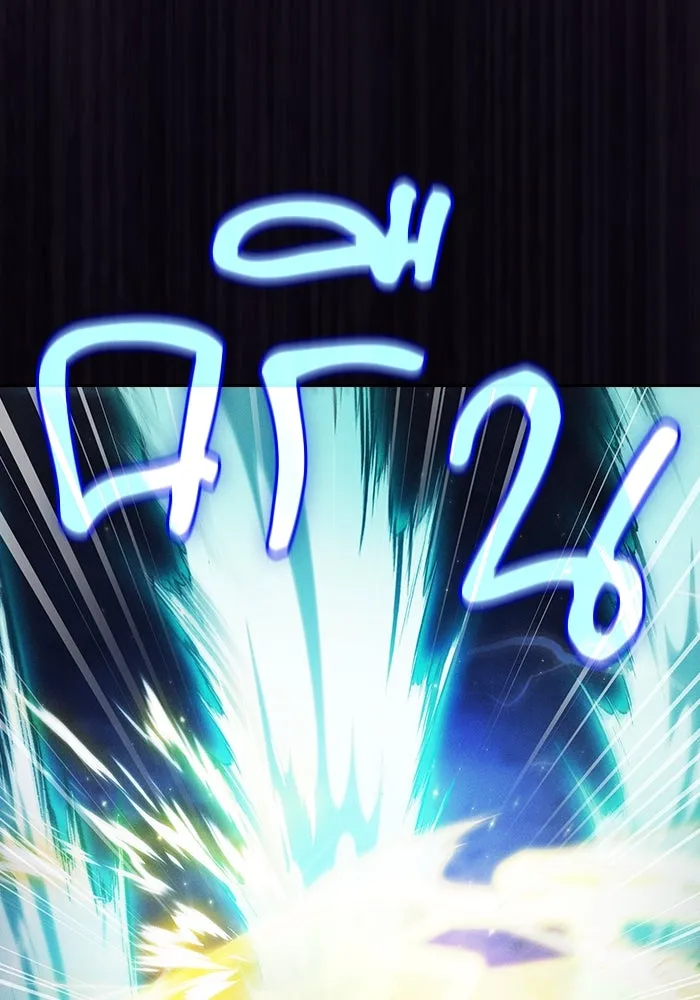 Academy’s Genius Swordmaster – นักดาบอัจฉริยะจากอะคาเดมี Chap 67 - Next Chap 68