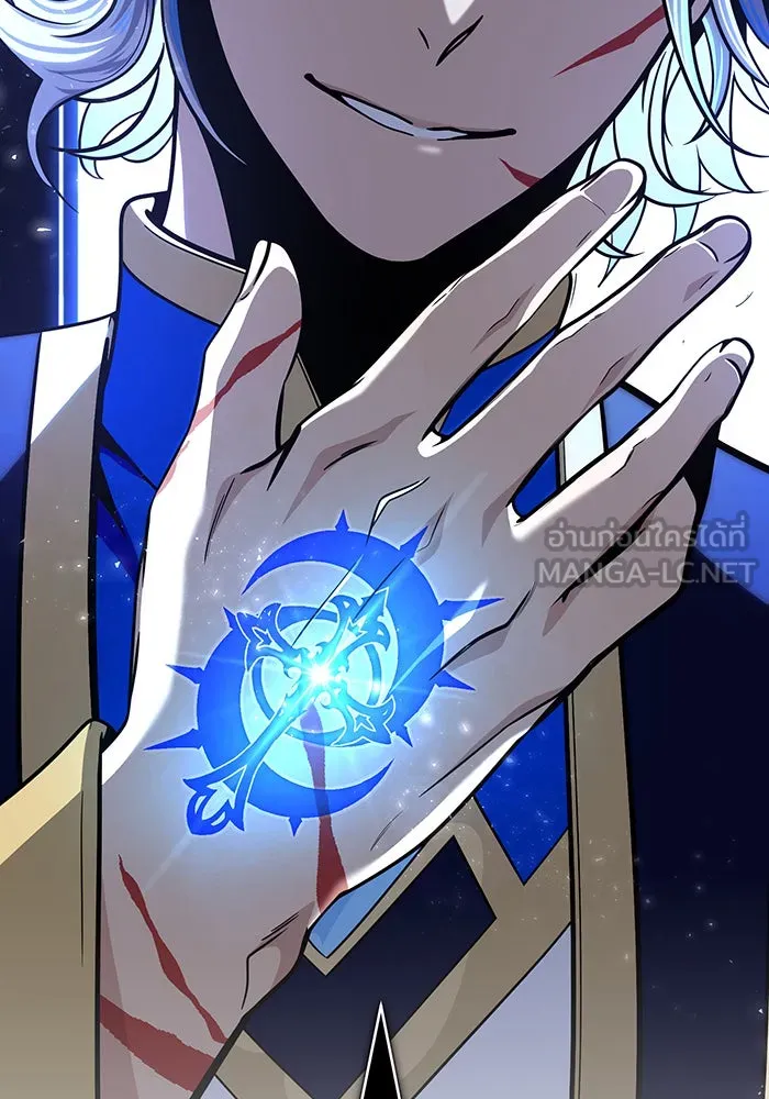 The Dark Magician Transmigrates After 66666 Years – จอมเวทเกิดใหม่ในรอบ 66666 ปี Chap 128 - Next Chap 129