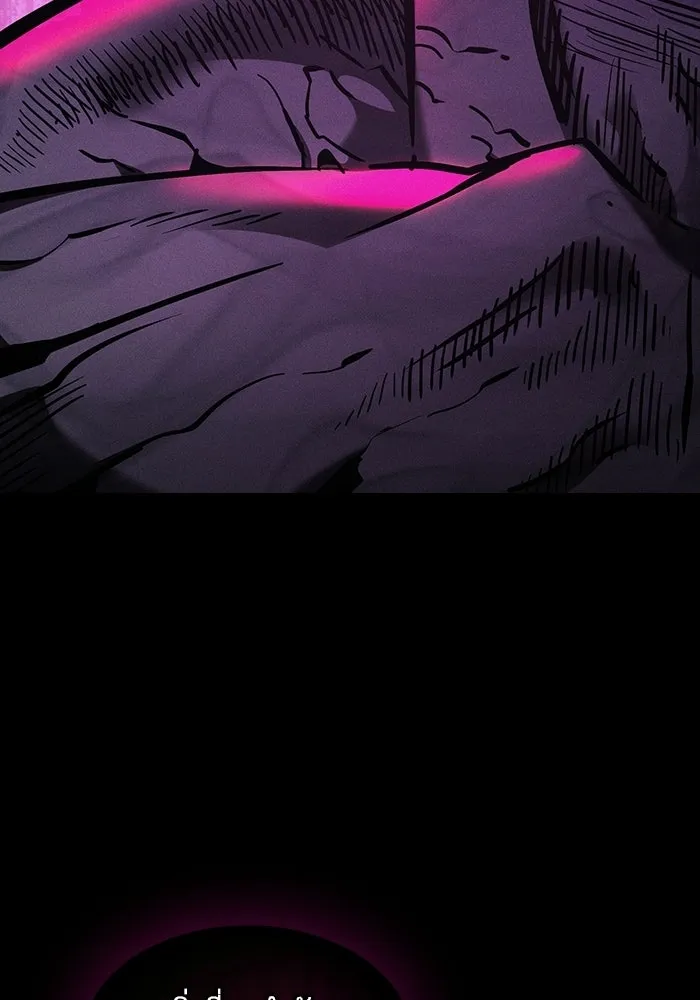 Academy’s Genius Swordmaster – นักดาบอัจฉริยะจากอะคาเดมี Chap 129 - Next Chap 130