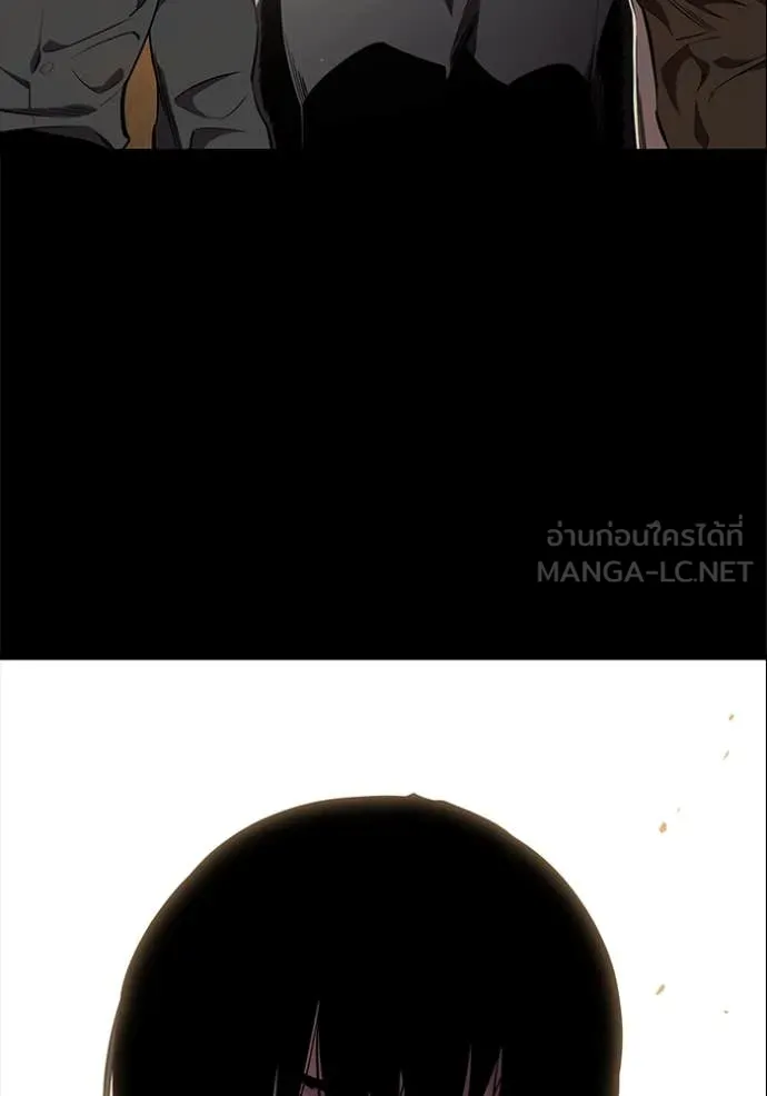 The Great War Chap 54 - Next Chap 55