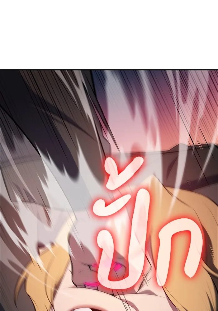 The Regressed Son of a Duke is an Assassin – ลูกชายคนเล็กของดยุกคือมือสังหาร Chap 50 - Next Chap 51