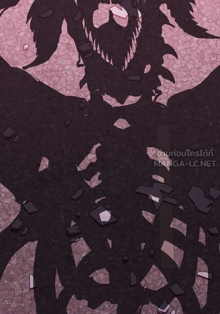 I Obtained a Mythic Item – พลิกชะตาคว้าไอเทมระดับเทพ Chap 119 - Next Chap 120