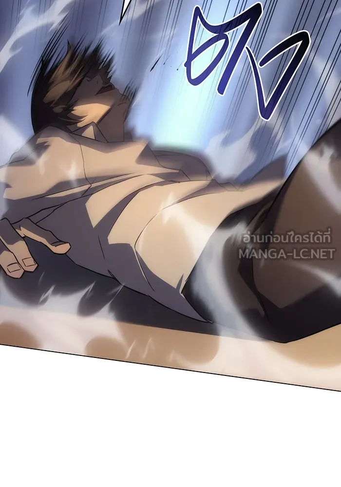 Regressing With the King’s Power – เกิดใหม่พร้อมพลังแห่งราชัน Chap 3 - Next Chap 4