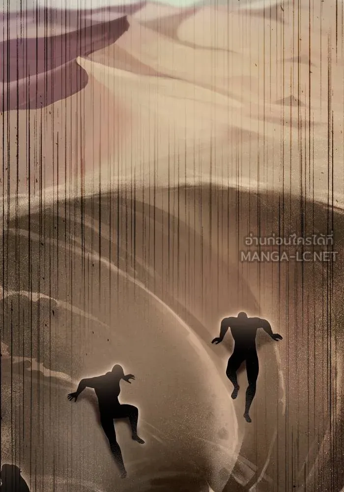 Superhuman Battlefield Chap 106 - Next Chap 107