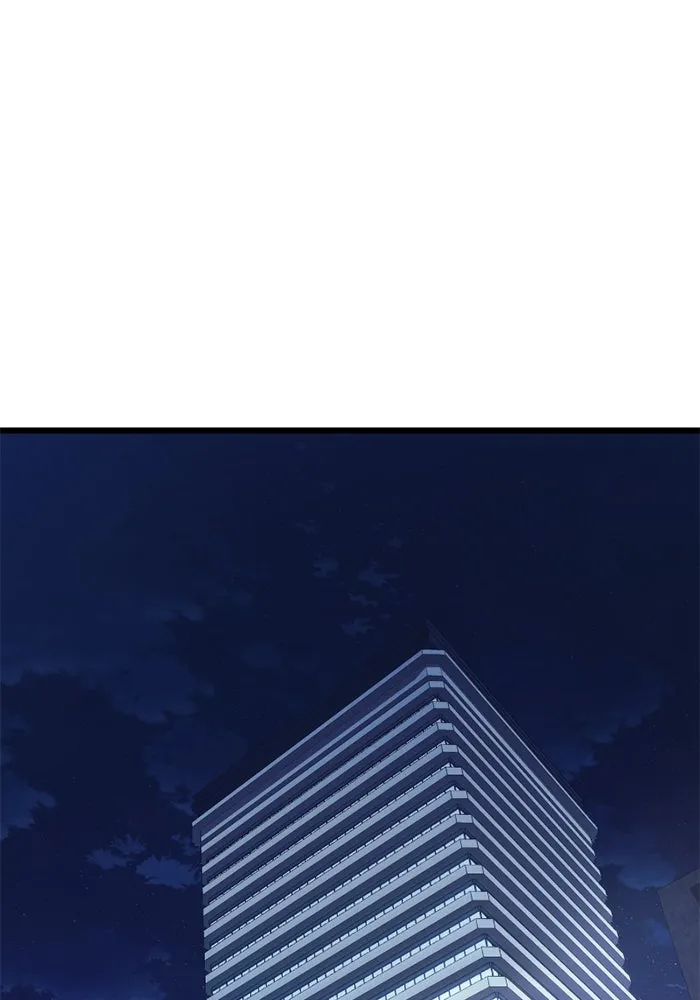 I Obtained a Mythic Item – พลิกชะตาคว้าไอเทมระดับเทพ Chap 98 - Next Chap 99