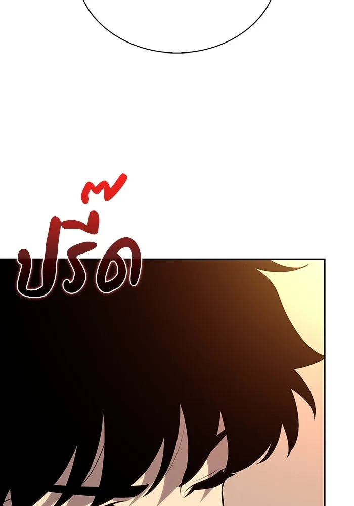 The Regressed Son of a Duke is an Assassin – ลูกชายคนเล็กของดยุกคือมือสังหาร Chap 47 - Next Chap 48