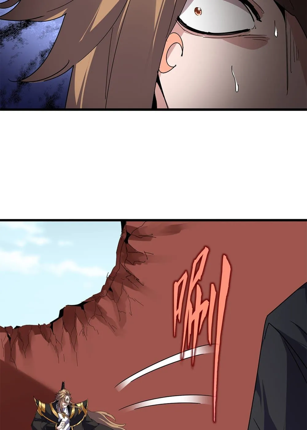 Magic Emperor Chap 856 - Next Chap 857