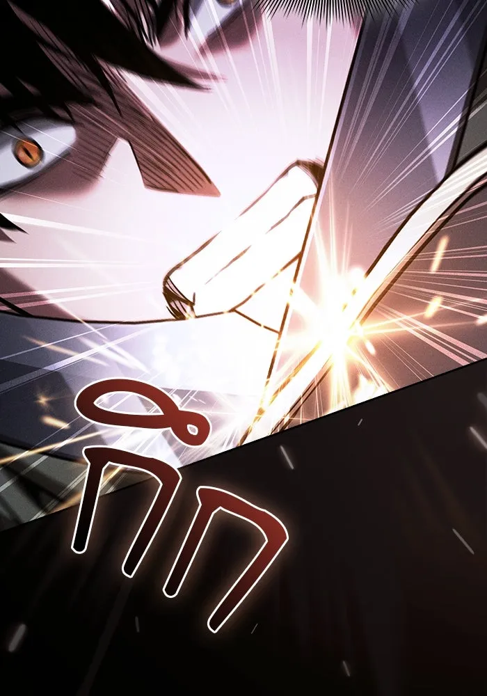 Academy’s Genius Swordmaster – นักดาบอัจฉริยะจากอะคาเดมี Chap 114 - Next Chap 115