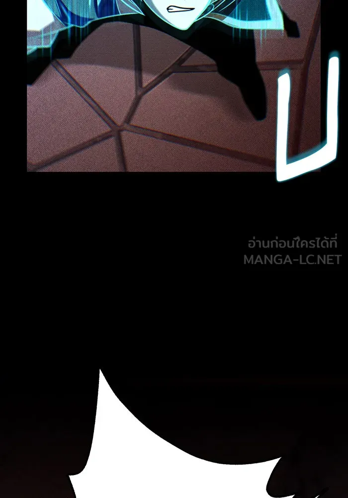 The Dark Magician Transmigrates After 66666 Years – จอมเวทเกิดใหม่ในรอบ 66666 ปี Chap 147 - Next Chap 148