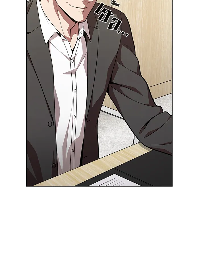 The Tutorial Tower of the Advanced Player – ผู้เล่นขั้นเทพแห่งหอคอยฝึกสอน Chap 17 - Next Chap 18