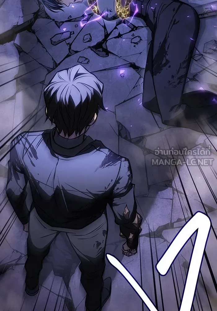 Regressing With the King’s Power – เกิดใหม่พร้อมพลังแห่งราชัน Chap 36 - Next Chap 37