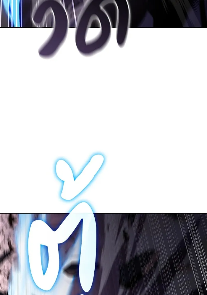 The Regressed Son of a Duke is an Assassin – ลูกชายคนเล็กของดยุกคือมือสังหาร Chap 34 - Next Chap 35