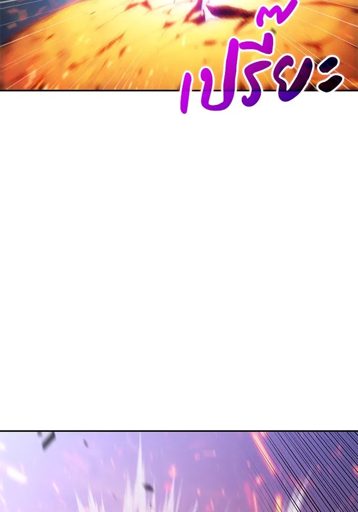 The Regressed Son of a Duke is an Assassin – ลูกชายคนเล็กของดยุกคือมือสังหาร Chap 88 - Next Chap 89