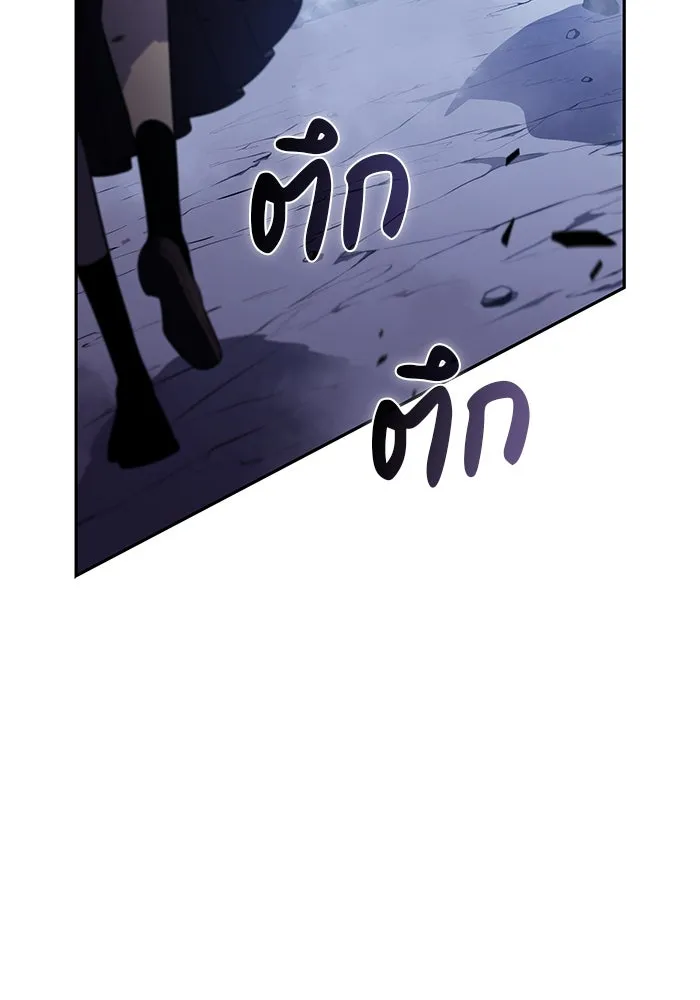 The Regressed Son of a Duke is an Assassin – ลูกชายคนเล็กของดยุกคือมือสังหาร Chap 88 - Next Chap 89