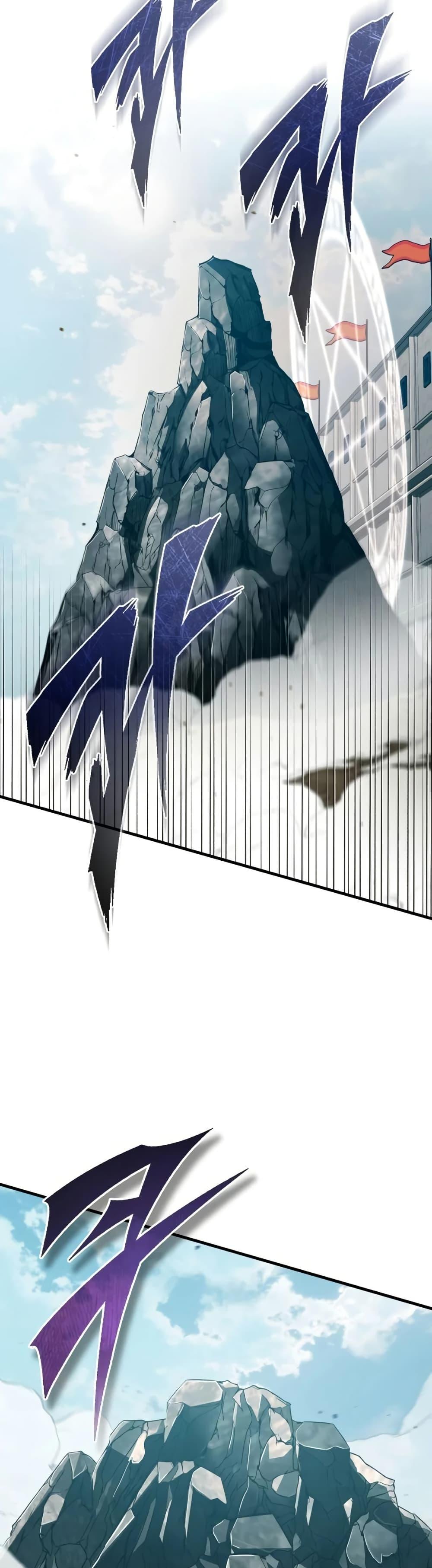 The Heavenly Demon Can’t Live a Normal Life Chap 194 - Next Chap 195