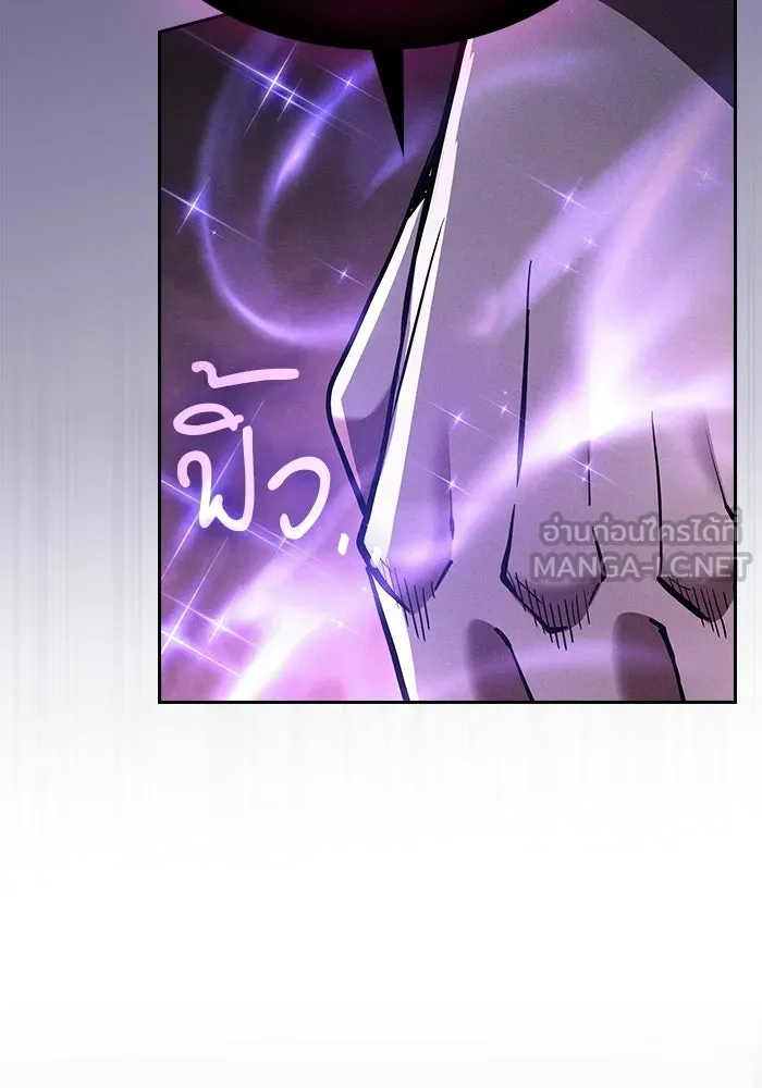 Academy’s Genius Swordmaster – นักดาบอัจฉริยะจากอะคาเดมี Chap 128 - Next Chap 129