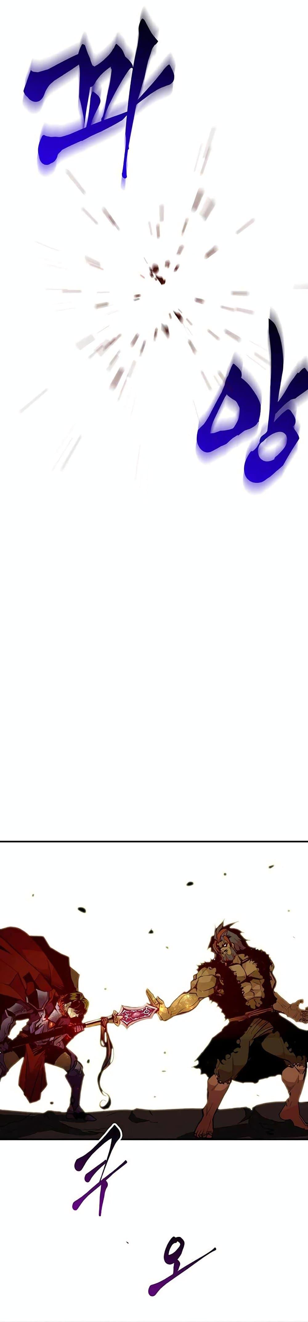 Worthless Regression  Chap 69 - Next Chap 70