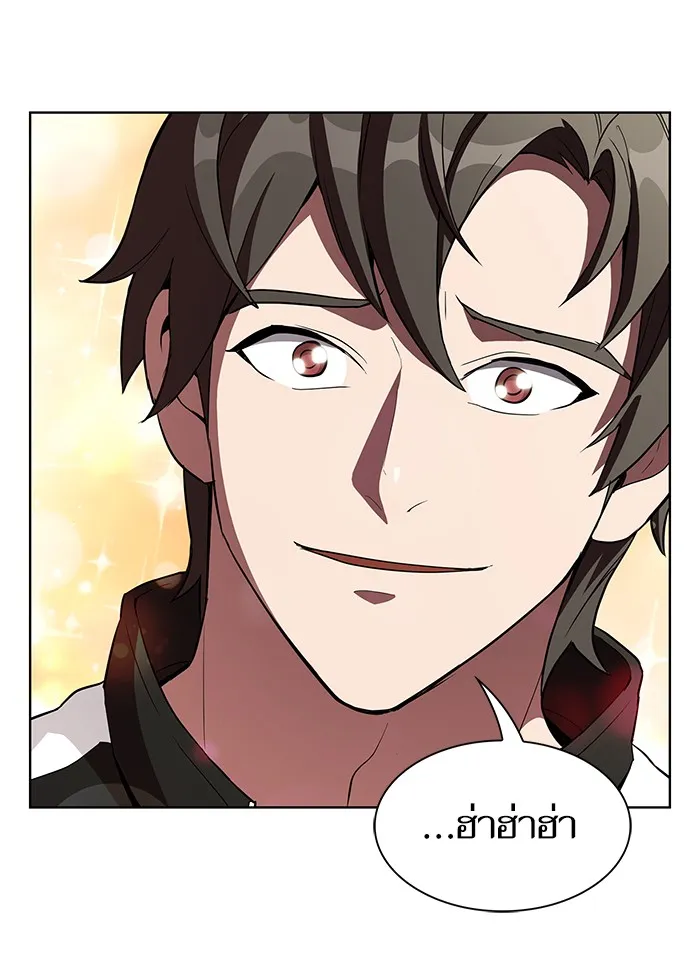 The Tutorial Tower of the Advanced Player – ผู้เล่นขั้นเทพแห่งหอคอยฝึกสอน Chap 3 - Next Chap 4