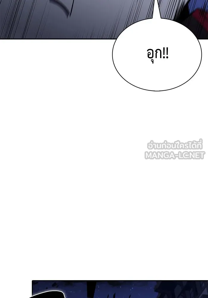 The Regressed Son of a Duke is an Assassin – ลูกชายคนเล็กของดยุกคือมือสังหาร Chap 86 - Next Chap 87