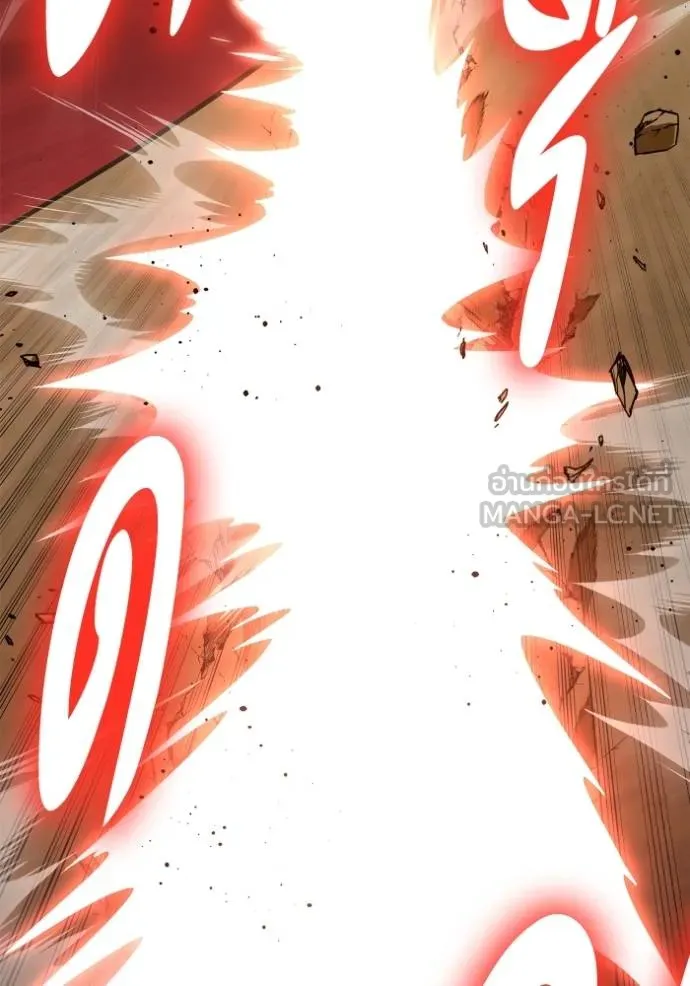 Superhuman Battlefield Chap 146 - Next Chap 147