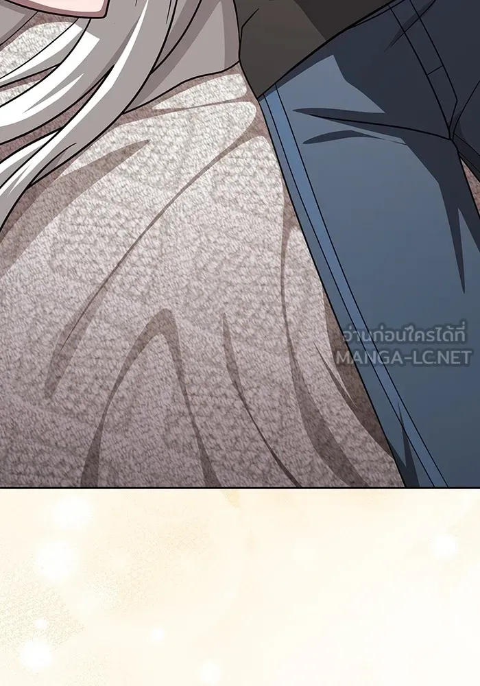 The Tutorial Tower of the Advanced Player – ผู้เล่นขั้นเทพแห่งหอคอยฝึกสอน Chap 222 - Next Chap 223