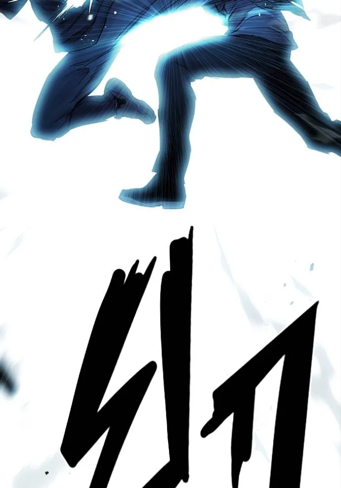 The Great War Chap 19 - Next Chap 20