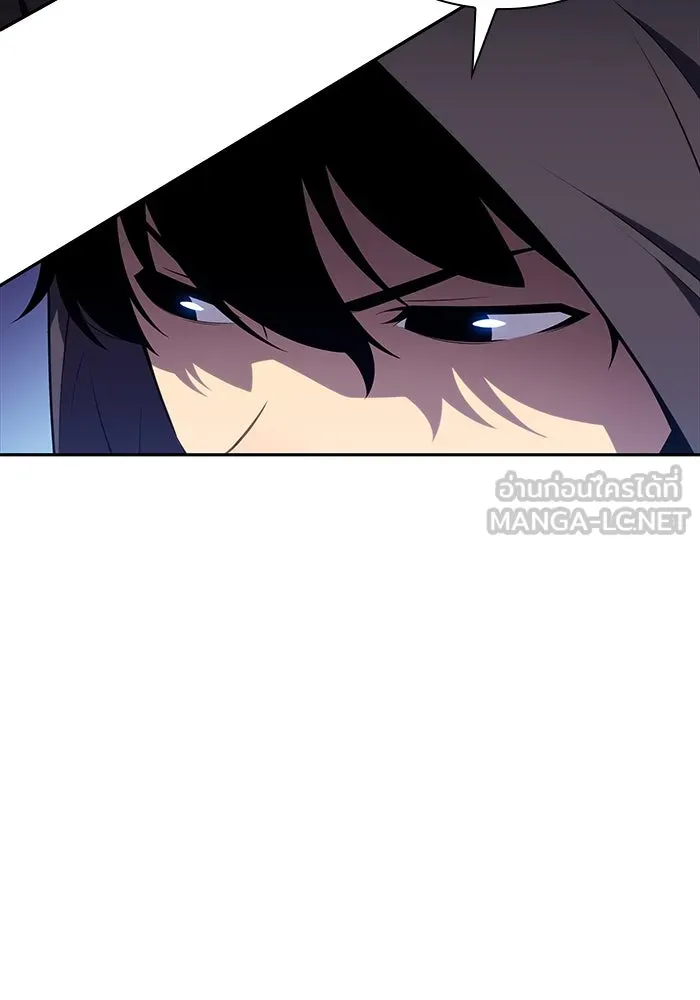 The Regressed Son of a Duke is an Assassin – ลูกชายคนเล็กของดยุกคือมือสังหาร Chap 40 - Next Chap 41