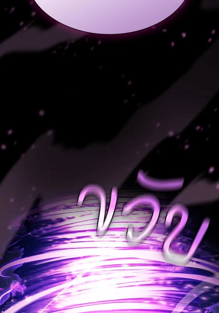 Academy’s Genius Swordmaster – นักดาบอัจฉริยะจากอะคาเดมี Chap 81 - Next Chap 82