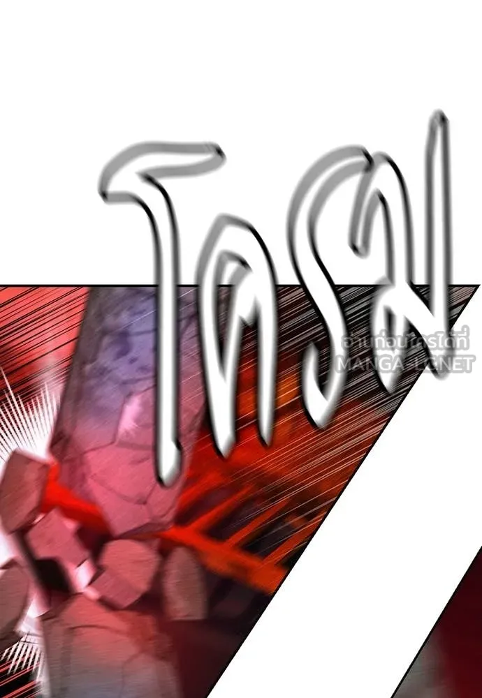 Jungle Juice Chap 182 - Next Chap 183