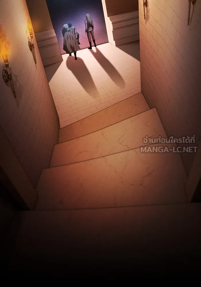 Academy’s Genius Swordmaster – นักดาบอัจฉริยะจากอะคาเดมี Chap 57 - Next Chap 58