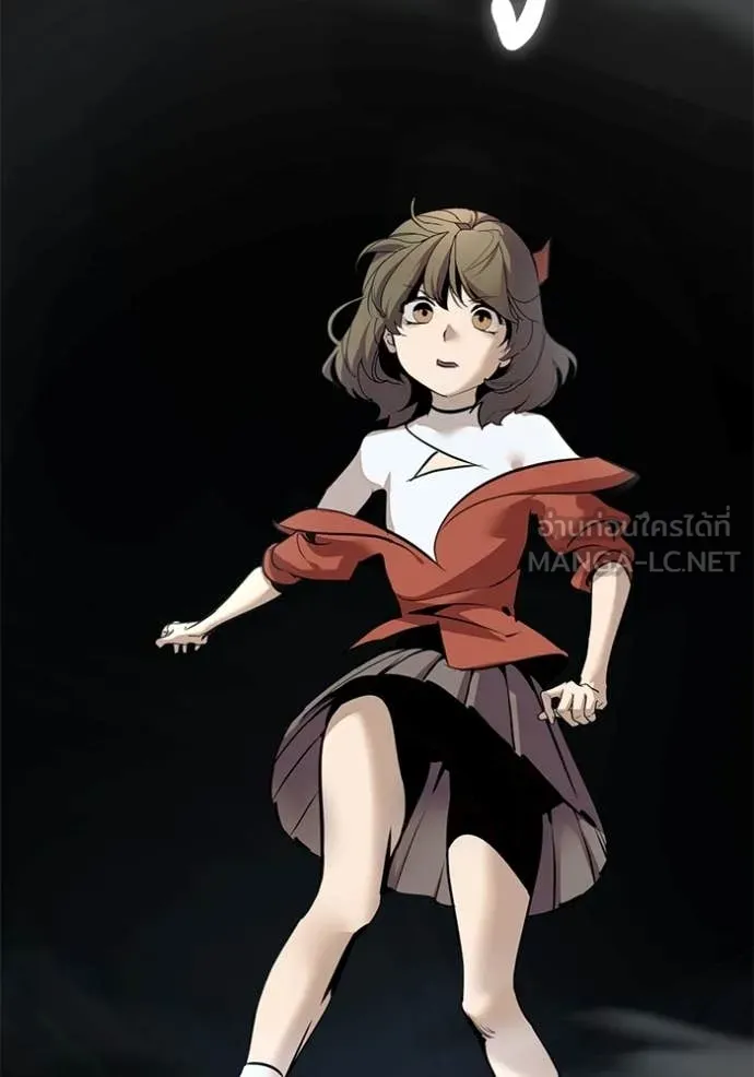 Return to Player Chap 211 - Next Chap 212