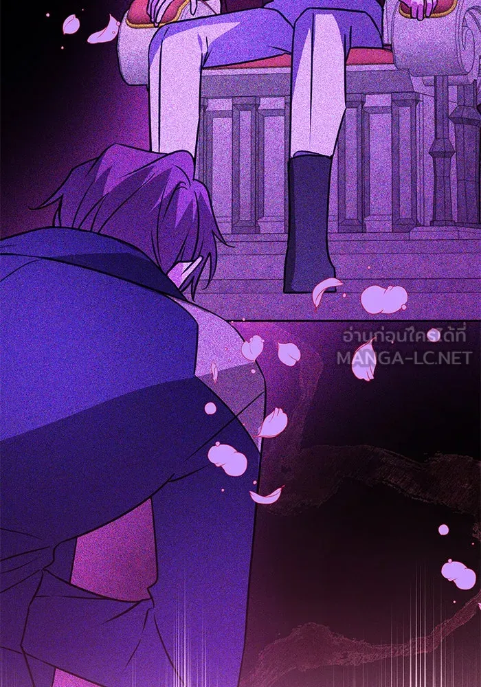 The Academy Is Doomed Chap 62 - Next Chap 63